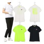 在庫処分レディースビバハートフルー...