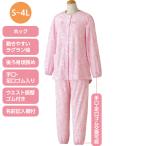 婦人 パジャマ レディース ミセス シニア おばあちゃん 脱ぎやすい 着やすい やわらか かわいい 高齢者 洗濯機OK プレゼント お祝い ギフト 60代 70代 80代