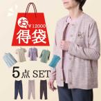 お買い得 婦人服 レデ