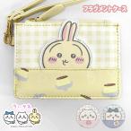  ученик начальной школы ученик неполной средней школы ученик старшей школы ребенок детский ребенок ... Kids девочка женщина .... пчела трещина ...f ковер men to кейс товары чехол для проездного билета чехол для пропуска футляр для карточек 