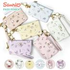  Kitty Chan Kitty Pochacco Pom Pom Purin Cinnamoroll My Melody черный mi товары чехол для пропуска чехол для проездного билета женский катушка Sanrio общий рисунок катушка имеется 