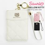  ученик начальной школы ученик неполной средней школы ученик старшей школы ребенок детский ребенок ... Kids девочка женщина Sanrio Hello Kitty Kitty Chan Kitty катушка имеется чехол для пропуска чехол для проездного билета симпатичный 