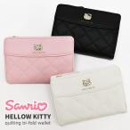 ショッピングキティ サンリオ ハローキティ キティちゃん キティ キティー 財布 キルティング 二つ折り財布 レディース L字ファスナー 大人 おしゃれ フェイクレザー 小物 グッズ