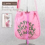 ショッピングバースデーケーキ ハリーポッター ショルダーバッグ ハリポタ バッグ グッズ FLAPPER フラッパー バースデーケーキ 巾着 レディース おしゃれ ミニ 軽い 軽量 ナイロン ピンク
