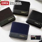 EDWIN エドウィン 二つ折り財布 財布 メンズ  2つ折りウォレット シボ合皮 ミドル 二つ折り 軽量 フェイクレザー ブランド ギフト プレゼント 父の日