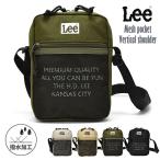  ученик начальной школы ученик неполной средней школы ученик старшей школы ребенок детский ребенок ... Kids девочка женщина мужчина мужчина .Lee Lee вертикальный водоотталкивающий длина длина сумка на плечо модный легкий легкий бренд 