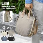  сумка на плечо мужской L.R.M тигр  Klein 2way меньше Mini большая сумка пластиковая бутылка легкий легкий модный взрослый взрослый ... спортивный линия 