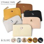  pouch lady's stylish easy to use functional .. pocketbook case passbook case mask case /Strange Park -stroke range park / fake leather embroidery long pouch 