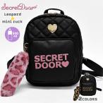  искусственная кожа ... имеется Mini рюкзак рюкзак Junior Kids девочка ... ребенок ученик начальной школы ученик неполной средней школы стеганое полотно черный чёрный меньше .. девушка леопардовая расцветка 