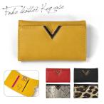  чехол для ключей ребенок детский ... Kids девочка женщина ученик начальной школы ученик неполной средней школы ученик старшей школы большой студент модный чехол для пропуска цельный карта inserting имеется футляр для карточек чехол для проездного билета имеется /V знак металлические принадлежности 