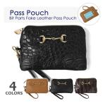  чехол для пропуска чехол для проездного билета ребенок детский ... Kids девочка женщина ученик начальной школы ученик неполной средней школы ученик старшей школы большой студент студент модный / искусственная кожа bit имеется катушка имеется Pas сумка 