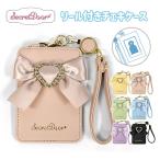  чехол для пропуска чехол для проездного билета катушка имеется ребенок детский ... Kids девочка женщина ученик начальной школы ученик неполной средней школы модный Cheki кейс ... товары .. цвет .. цвет Heart лента 