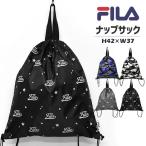 FILA filler napsak девочка мужчина ранец. сверху Kids ребенок ребенок ... Junior женщина мужчина . ученик начальной школы начальная школа ранец модный камуфляж звезда рисунок 