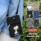 スヌーピー ミニショルダーバッグ ショルダーバッグ メンズ ミニサコッシュ サコッシュ スマホショルダーバッグ 大人 軽い 軽量 グッズ バッグ SNOOPY