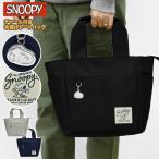 スヌーピー ミニトート レディース 