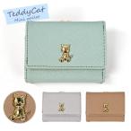  кошка товары кошка смешанные товары Mini кошелек кошелек ребенок детский ... Kids девочка женщина ученик начальной школы ученик неполной средней школы ученик старшей школы большой студент студент модный меньше три складывать кошелек / кошка plate камыш .