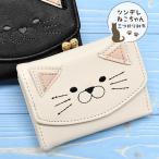 猫ねこネコ財布グッズ猫グッズ猫柄顔...