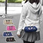 ミスサパトショルダーバッグレディー...