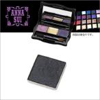 アナスイ ANNA SUI アイシャドウ #102：ミッドナイトブルー コスメ/メイクアップ