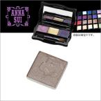 アナスイ ANNA SUI アイシャドウ #500：ロイヤルブラウン コスメ/メイクアップ