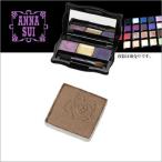 アナスイ ANNA SUI アイシャドウ #501：コルクブラウン コスメ/メイクアップ