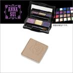 アナスイ ANNA SUI アイシャドウ #700：ミルキーベージュ コスメ/メイクアップ