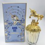 アナスイ ANNA SUI ファンタジア オードトワレ EDT 75ml 香水 レディース 香水 コスメ