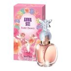 アナスイ ANNA SUI シークレットウィッシュ フェアリーダンス 30ml フレグランス ASSWFDEDT30