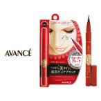 アヴァンセ AVANCE アイライナー ジョリエジョリエリキッド ブラック コスメ/メイクアップ