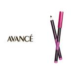 アヴァンセ AVANCE アイライナー ジョリエジョリエペンシル ディープブラック コスメ/メイクアップ