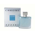 アザロ クローム 50ML メンズ 香水 CREDT50 オードトワレ AZZARO