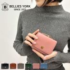 ショッピング財布 ベリーズヨーク BELLIES YORK 三つ折り財布 イタリアンレザー 牛革 本革 BYHL10316 爆買WEEK