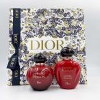 Christian Dior クリスチャン ディオール ヒプノティック プワゾン 2P コフレセット ...