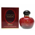 クリスチャン ディオール Christian Dior ヒプノティックプワゾン 50ml レディース 香水 香水 コスメ
