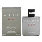 シャネル シャネル CHANEL アリュールオム スポーツ オー エクストリーム 50ml 香水 フ ...