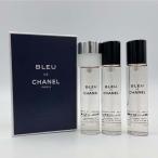 ショッピングCHANEL ポイント5倍 ヤフービッグボーナス シャネル CHANEL ブルードゥシャネル トラベルスプレイ リフィル 20ml×3 EDT 香水 メンズ