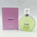 シャネル CHANEL ヘアミスト チャンス オー フレッシュ 35ml Chance 香水 フレグ ...