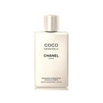 ショッピングシャネル シャネル CHANEL ココ マドモアゼル ボディローション 200g 香水 コスメ 新品