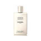 ショッピングCHANEL ポイント5倍 ヤフービッグボーナス シャネル CHANEL ココ マドモアゼル ボディローション 200g 香水 コスメ 新品