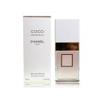 シャネル CHANEL ココ マドモアゼル オードパルファム 35ml COCO MADEMOISELLE 香水 フレグランス コスメ ブランド