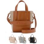 ショッピングchloe Chloe クロエ トートバッグ レディース CHC23AS425 L16 クロエセンス