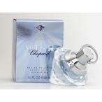 ショパール ウィッシュ 30ml レディース 香水 CHOPARD ブランド