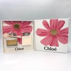 Chloe クロエ コフレセット N13 オードパルファム EDP ボディローション レディース 香水
