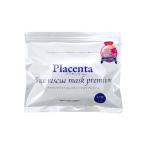 Yahoo! Yahoo!ショッピング(ヤフー ショッピング)EGF プラセンタ フェイス レスキューマスク プレミアム フェイスマスク MASKPLACENTA ブランド