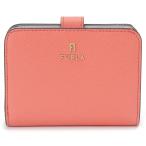 ボーナスストアPlus 10%対象店 フルラ