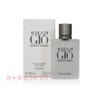 ジョルジオアルマーニ アルマーニ アクア ディ ジオ プールオム 30ml メンズ 香水 ブランド