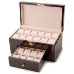 公式 ロイヤルハウゼン Royal hausen 時計収納ケース 腕時計 20本収納 ケース GC02-LG4-20 ウォッチケース ダークブラウン 時計雑貨 新品