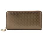 ¥°¥Ã¥Á GUCCI ĹºâÉÛ GUCCI 308005AZA3G2527 ¥á¡¼¥×¥ë¥Ö¥é¥¦¥ó ¥Ö¥é¥ó¥É
