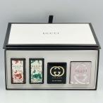 グッチ GUCCI 香水 レディース ミニコレクション 香水セット ブルーム バンブー ギルティ ブルームアクア コフレセット