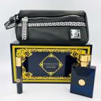 Versace ヴェルサーチェ プールオム ディランブルー ギフトセット 100ml/10ml 香水 メンズ
